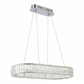 Подвесной светильник ST-Luce Tivoli SL1622.123.01 в Режи - rezh.mebel24.online | фото 2