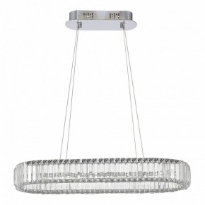 Подвесной светильник ST-Luce Tivoli SL1622.123.01 в Режи - rezh.mebel24.online | фото 3