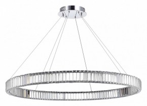 Подвесной светильник ST-Luce Tivoli SL1622.183.01 в Режи - rezh.mebel24.online | фото 2