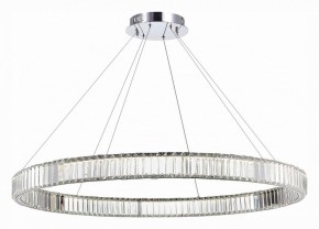Подвесной светильник ST-Luce Tivoli SL1622.183.01 в Режи - rezh.mebel24.online | фото 3