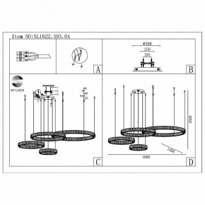 Подвесной светильник ST-Luce Tivoli SL1622.303.04 в Режи - rezh.mebel24.online | фото 2