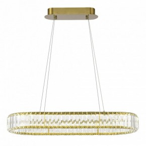 Подвесной светильник ST-Luce Tivoli SL1622.323.01 в Режи - rezh.mebel24.online | фото 4