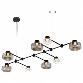 Подвесной светильник ST-Luce Vallo SL6005.403.08 в Режи - rezh.mebel24.online | фото