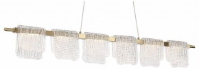 Подвесной светильник ST-Luce VOILE SL6021.203.36 в Режи - rezh.mebel24.online | фото