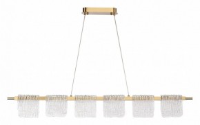 Подвесной светильник ST-Luce VOILE SL6021.203.36 в Режи - rezh.mebel24.online | фото 2
