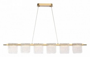 Подвесной светильник ST-Luce VOILE SL6021.203.36 в Режи - rezh.mebel24.online | фото 4