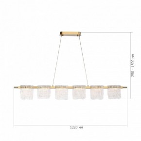 Подвесной светильник ST-Luce VOILE SL6021.203.36 в Режи - rezh.mebel24.online | фото 5