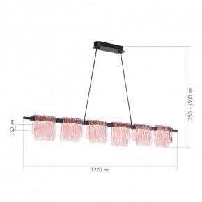 Подвесной светильник ST-Luce VOILE SL6021.403.36 в Режи - rezh.mebel24.online | фото 5