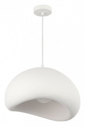 Подвесной светильник ST-Luce WABI SABI SL1522.513.01 в Режи - rezh.mebel24.online | фото 2