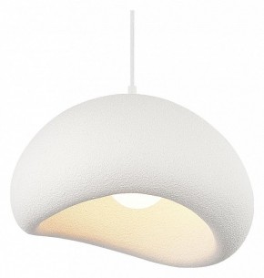 Подвесной светильник ST-Luce WABI SABI SL1522.523.01 в Режи - rezh.mebel24.online | фото