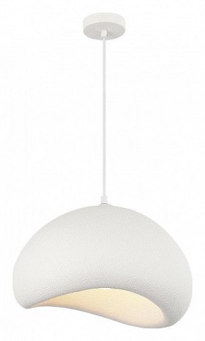 Подвесной светильник ST-Luce WABI SABI SL1522.523.01 в Режи - rezh.mebel24.online | фото 4