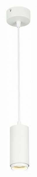 Подвесной светильник ST-Luce Zoom ST600.543.10 в Режи - rezh.mebel24.online | фото 2