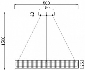 Подвесной светильник Stilfort Lucen 4007/02/08P в Режи - rezh.mebel24.online | фото 4