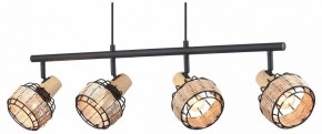 Подвесной светильник Velante 563 563-713-04 в Режи - rezh.mebel24.online | фото