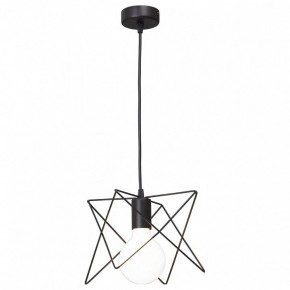 Подвесной светильник Vitaluce 4168 V4168-1/1S в Режи - rezh.mebel24.online | фото 2