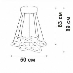 Подвесной светильник Vitaluce V2515DT V2515DT-8/3S в Режи - rezh.mebel24.online | фото 3