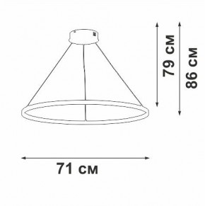 Подвесной светильник Vitaluce V2516 V2516-8/3S в Режи - rezh.mebel24.online | фото 3