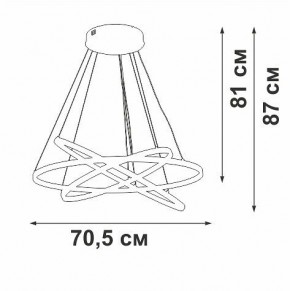 Подвесной светильник Vitaluce V2516DT V2516DT-8/3S в Режи - rezh.mebel24.online | фото 3