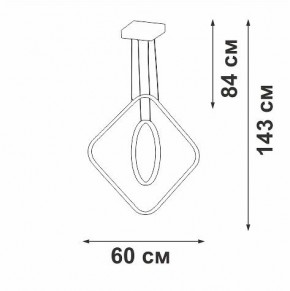 Подвесной светильник Vitaluce V2703 V2703-8/2S в Режи - rezh.mebel24.online | фото 3