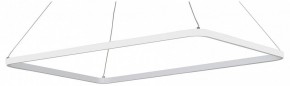 Подвесной светильник Vitaluce V2704 V2704-0/1S в Режи - rezh.mebel24.online | фото