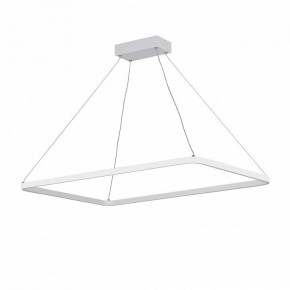 Подвесной светильник Vitaluce V2704 V2704-0/1S в Режи - rezh.mebel24.online | фото 2