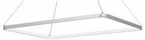 Подвесной светильник Vitaluce V2704 V2704-9/1S в Режи - rezh.mebel24.online | фото