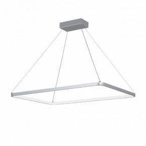 Подвесной светильник Vitaluce V2704 V2704-9/1S в Режи - rezh.mebel24.online | фото 2