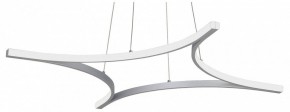 Подвесной светильник Vitaluce V2707 V2707-9/4S в Режи - rezh.mebel24.online | фото