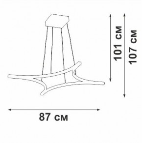 Подвесной светильник Vitaluce V2707 V2707-9/4S в Режи - rezh.mebel24.online | фото 3