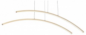 Подвесной светильник Vitaluce V2709 V2709-8/2S в Режи - rezh.mebel24.online | фото