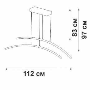 Подвесной светильник Vitaluce V2709 V2709-8/2S в Режи - rezh.mebel24.online | фото 3
