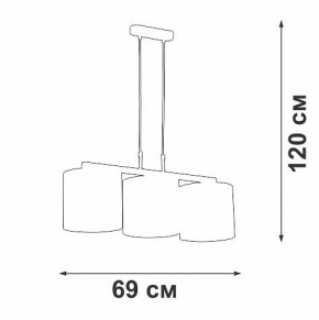 Подвесной светильник Vitaluce V2882 V2882-1/3S в Режи - rezh.mebel24.online | фото 5