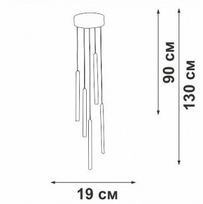 Подвесной светильник Vitaluce V3045 V3045-0/5S в Режи - rezh.mebel24.online | фото 5