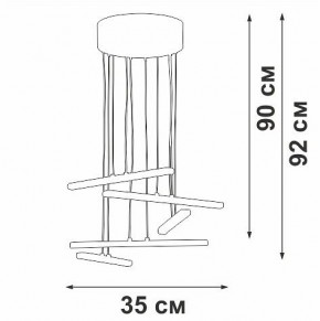 Подвесной светильник Vitaluce V3046 V3046-1/5S в Режи - rezh.mebel24.online | фото 5