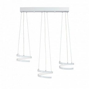 Подвесной светильник Vitaluce V3047 V3047-0/3S в Режи - rezh.mebel24.online | фото 3