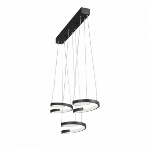 Подвесной светильник Vitaluce V3047 V3047-1/3S в Режи - rezh.mebel24.online | фото 2