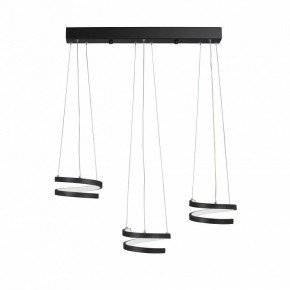 Подвесной светильник Vitaluce V3047 V3047-1/3S в Режи - rezh.mebel24.online | фото 3