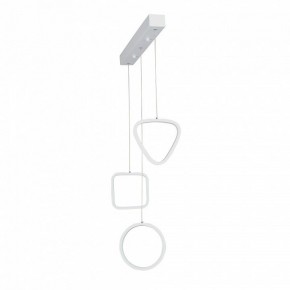 Подвесной светильник Vitaluce V3048 V3048-0/3S в Режи - rezh.mebel24.online | фото 3