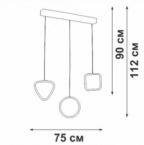 Подвесной светильник Vitaluce V3048 V3048-1/3S в Режи - rezh.mebel24.online | фото 4