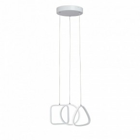 Подвесной светильник Vitaluce V30480 V30480-0/3S в Режи - rezh.mebel24.online | фото 3