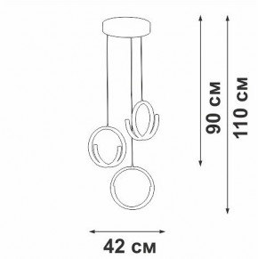 Подвесной светильник Vitaluce V30480 V30480-0/3S в Режи - rezh.mebel24.online | фото 4