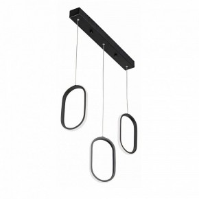 Подвесной светильник Vitaluce V3049 V3049-1/3S в Режи - rezh.mebel24.online | фото 2