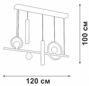 Подвесной светильник Vitaluce V3095 V3095-0/5S в Режи - rezh.mebel24.online | фото 5