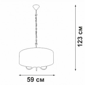 Подвесной светильник Vitaluce V3983 V3983-0/5 в Режи - rezh.mebel24.online | фото 5