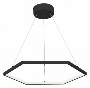 Подвесной светильник Vitaluce V4605 V4605-1/1S в Режи - rezh.mebel24.online | фото 2