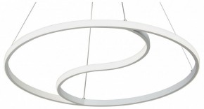 Подвесной светильник Vitaluce  V4652-0/1S в Режи - rezh.mebel24.online | фото 1