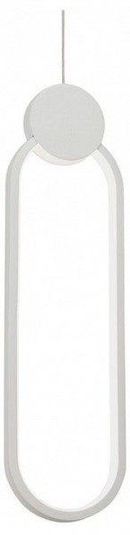 Подвесной светильник Vitaluce V4688 V4688-0/1S в Режи - rezh.mebel24.online | фото 1