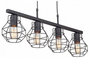 Подвесной светильник Vitaluce  V4962-1/4S в Режи - rezh.mebel24.online | фото