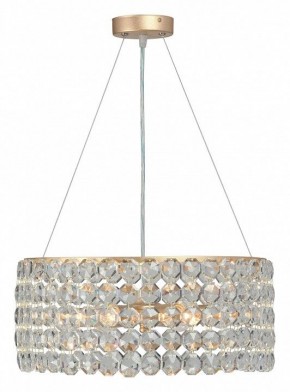 Подвесной светильник Vitaluce V5329 V5329-8/6S в Режи - rezh.mebel24.online | фото 3