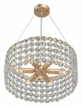 Подвесной светильник Vitaluce V5329 V5329-8/6S в Режи - rezh.mebel24.online | фото 4